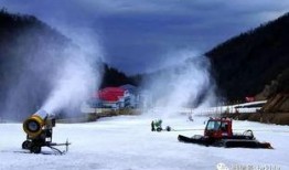 洛阳滑雪场爆料视频最新